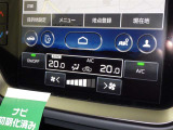 オートエアコンで快適な室内です。