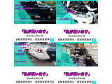 プリウス 1.8 S ユーザー買取車・コーナーポール・TV