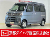衝突回避支援システムのスマートアシストIII搭載で安心・安全♪ 納車の際にはダイハツ(ディーラー)で車検整備を実施して消耗品も交換して、2年付きで、お渡ししますので、さらに安心です♪