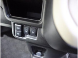 運転席・助手席シートヒーター装備☆ボタンを押せばすぐに暖かくなるので、寒い日に重宝します◎