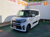 左斜め前