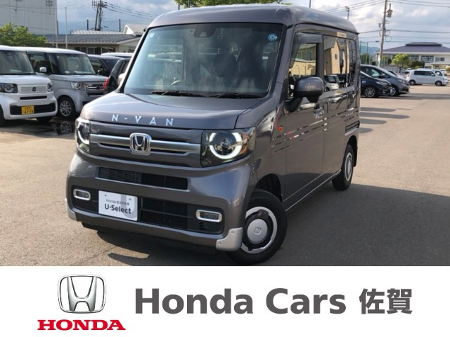 N-VAN +スタイル ファン ターボ 
