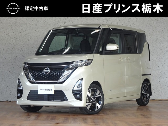 ルークス ハイウェイスター Gターボ 