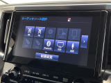 ◆【お問い合わせください】写真の内容に関してやおクルマ購入までの流れなどご不明点、ご質問等がございましたらお気軽にガリバー店舗までお問い合わせください。