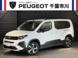 プジョー市川「認定中古車」をご覧頂き誠にありがとうございます【リフターロング GT 】入庫致しました。内外装も綺麗な車両になります。お気軽にお問合せ下さい