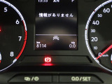走行距離は8,114km。メーター内に明確に表示され、車両状態の把握がしやすくなっています。