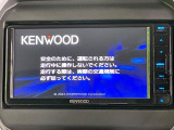 【ナビゲーション】使いやすいナビで目的地までしっかり案内してくれます。各種オーディオ再生機能も充実しており、お車の運転がさらに楽しくなります!!