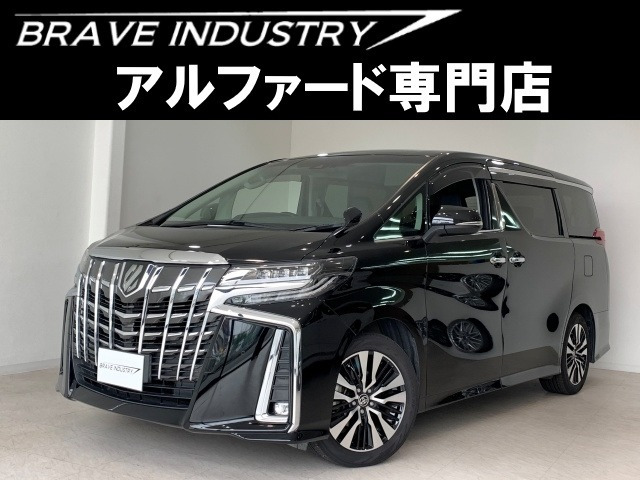 アルファード 2.5 S Cパッケージ 1オ-ナー 禁煙車 後席モニタ- BSM