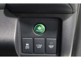 ECONボタンで低燃費モードに☆☆☆ECONスイッチを上手に使ってエコドライブ♪♪環境にもお財布にも優しい装備です☆☆☆