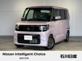 ルークス X 当社試乗車 入庫しました♪ ボディカラーはシルキーライラックパールメタリックです☆