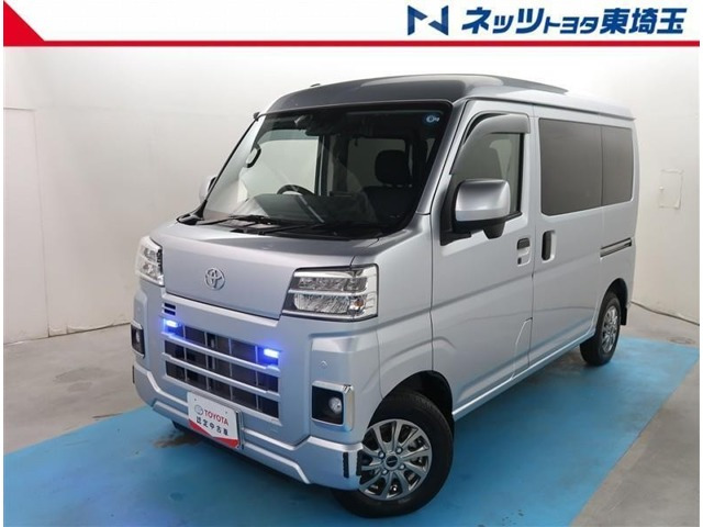ピクシスバン クルーズターボ ハイルーフ 