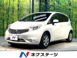 禁煙車 純正SDナビ バックカメラ スマートキー ETC オートエアコン