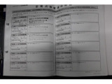 過去のメンテナンス履歴もご確認いただけます
