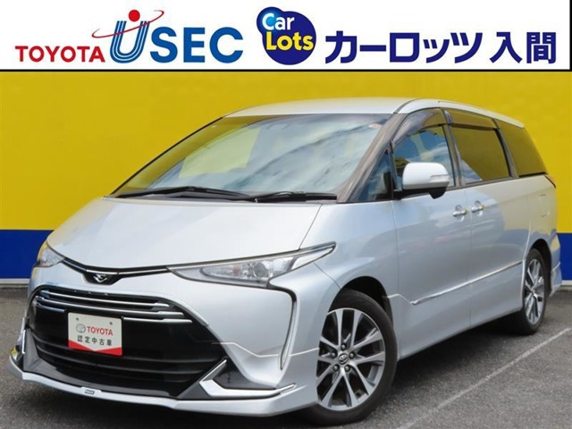 エスティマ 2.4 アエラス プレミアム 