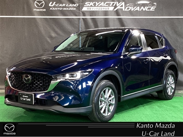 CX-5 2.0 20S プロアクティブ 