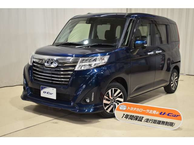 トヨタ ルーミー 