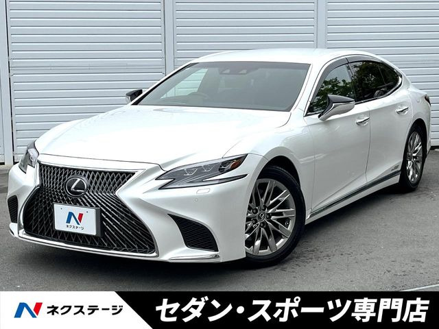 LS 500h Iパッケージ 