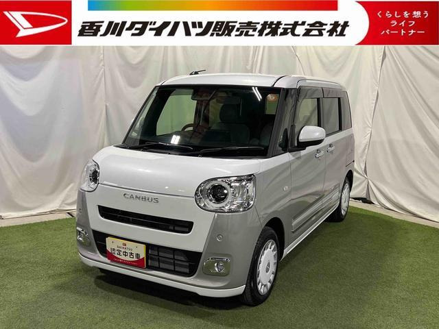 ダイハツ ムーヴキャンバス 