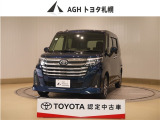 ご覧いただきありがとうございます&rarr;