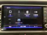 Bluetoothオーディオにも対応しており、お気に入りの音楽をお楽しみいただけます。