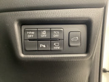安全装置のスイッチは運転席パネル下に集約されています。任意で切り替え可能なため状況に合わせてお使いください。