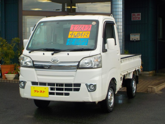 ハイゼットトラック エクストラ 4WD