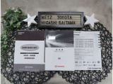 【付属品】お車の取扱説明書やナビ取扱説明書、整備記録簿が付いています。