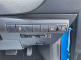 各種ボタンも操作しやすい場所に設置してあります