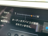 日産コネクトナビ・フルセグTV、Bluetooth Audio、HDMIなど多彩なメディアに対応しています。