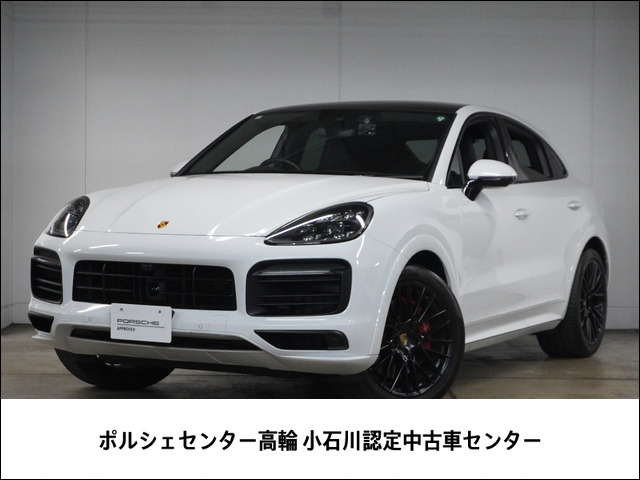 カイエン GTS ティプトロニックS 4WD 