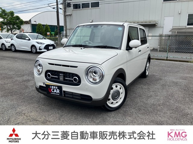 アルトラパン LC X