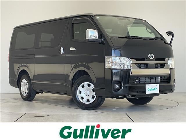 ハイエースバン スーパーGL ダーク プライムⅡ 修復歴無し（3BF-TRH200V）