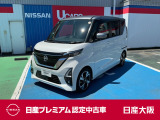お支払総額は【大阪府内登録・車庫証明当社申請・店頭納車・下取車なし】試算でございます。他条件や延長保証・おすすめプランの場合などは別途費用加算となります。詳しくは当店スタッフまで