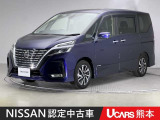当店の在庫車をご覧いただきまして誠にありがとうございます。この他にも多数の画像がございますので、是非ご覧ください。お車の事などお気軽にお問い合わせ下さい。TEL096-355-2377