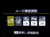 安全装置完備で運転も安心です