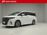 トヨタ アルファード