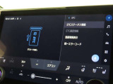 ETCの履歴などが画面で確認できます。