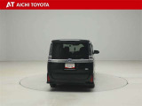 ハイブリッド車を買うならトヨタの『TOYOTA認定中古車』!保証は、初度登録年月より起算して10年間、累計走行距離20万キロ迄。更に、ロングラン保証が1年付で安心安全です♪