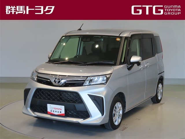 ルーミー 1.0 G 
