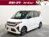 余戸南店のU-carは別の店舗に展示しております。ご来店の際には事前に店舗スタッフへお問い合わせください。