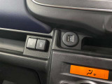 お電話でのお問い合わせはフリーダイヤルでどうぞ!お待ちしております。