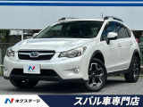 ルーフレール 純正SDナビ バックカメラ ETC 禁煙車 HIDヘッド