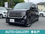 紫色のN-WGN カスタムLホンダセンシングが入庫しました。純正ナビ、バックカメラ装備のお車です。