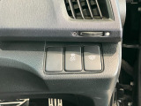 【VSA】車の横滑りを制御し、『走る・曲がる・止まる』の全領域で車の安全性を確保するシステムです!その他、安全装備もバッチリです!