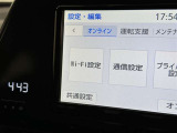 AM/FMラジオ付きです♪