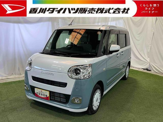 ダイハツ ムーヴキャンバス 