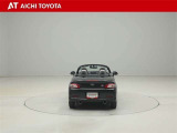 『TOYOTA認定中古車』は「まるごとクリーニング」で綺麗な内外装、「車両検査証」はプロによるチェック、買ってからも安心の「ロングラン保証」、3つの安心安全を標準装備したトヨタのブランドU-Carです