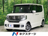 両側電動ドア 純正SDナビ バックカメラ 禁煙車 スマートキー