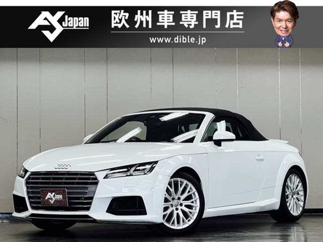 TTロードスター 2.0 TFSI クワトロ Sラインパッケージ 4WD アシスタンスPKGアドバンスド