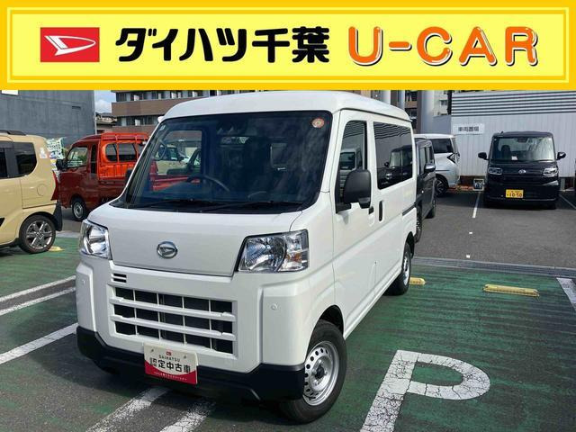 ハイゼットカーゴ デラックス